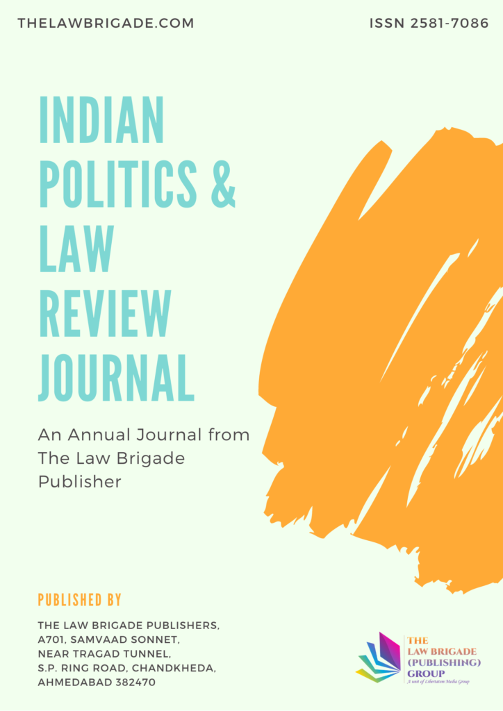 IPLR Cover Page